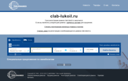 clab-lukoil.ru