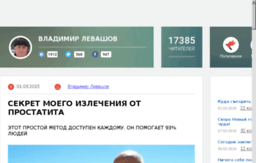 class-remont.ru