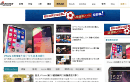 click108.sina.com.hk