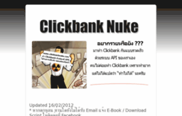 clickbanknuke.com