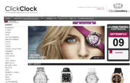 clickclock.gr