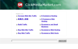 clickmediamarket.com
