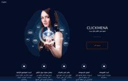 clickmena.com