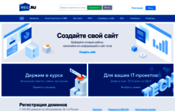 clients.agava.ru