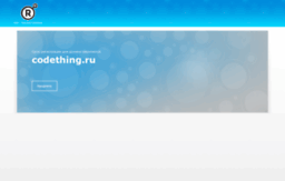 codething.ru