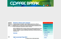 coffee-break.ru