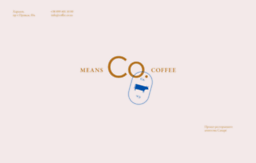 coffee.co.ua