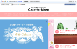 colette-mare.com