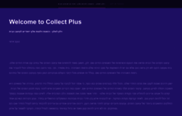 collect-plus.com