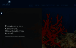 corallia.org