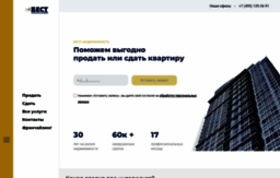 cre.best-realty.ru