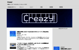 creazy.net