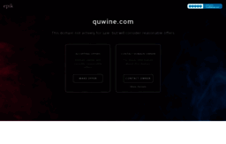 crm.quwine.com