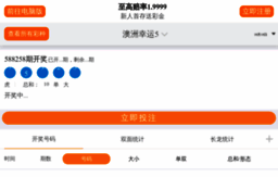 crossroadsindependentbaptist.org