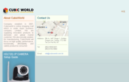 cubicworld.com.hk
