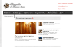 custombar.ru