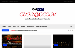 cutnyc.com