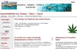 cyprus.indymedia.org