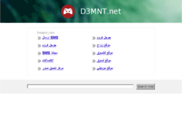 d3mnt.net