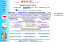 dadazi.net