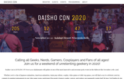 daishocon.com