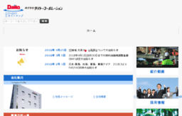 daitocorp.co.jp