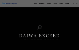 daiwa-j.com