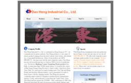 daoheng.com.hk