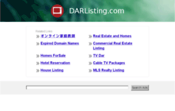 darlisting.com
