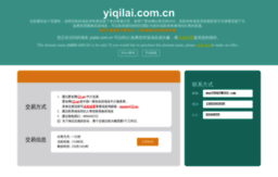dashboard.yiqilai.com.cn