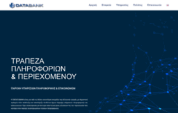 databank.com.gr