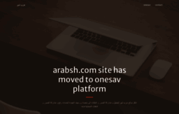 dc09.arabsh.com