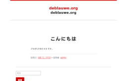deblauwe.org