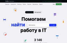 deemon.moikrug.ru
