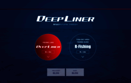 deepliner.com