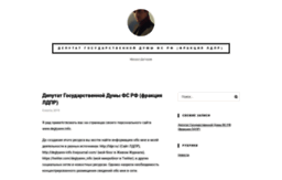 degtyarev.info