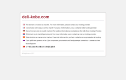 deli-kobe.com