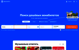destructive-field.nnm.ru