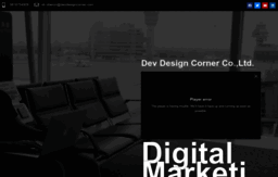 devdesigncorner.com