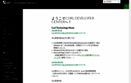 developers.curlap.com