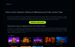 digestweb.ru