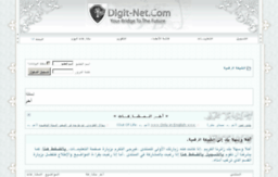 digit-net.com