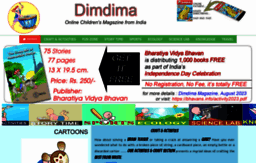 dimdima.com