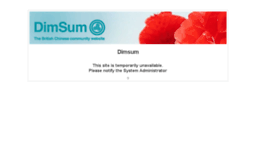 dimsum.co.uk