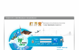 dingfang.hubs1.net