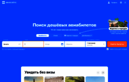discollector.nnm.ru