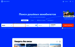 disketa.nnm.ru