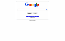 ditu.google.cn