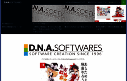 dna-softwares.com