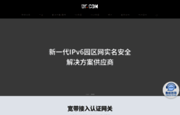 doctorcom.com.cn